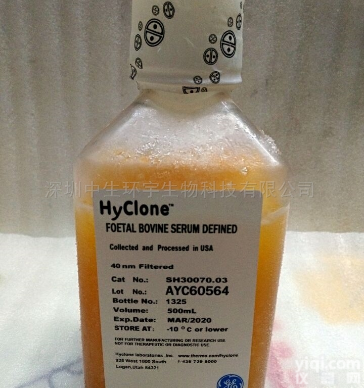 30068.03  hyclone胎牛<em>血清</em>