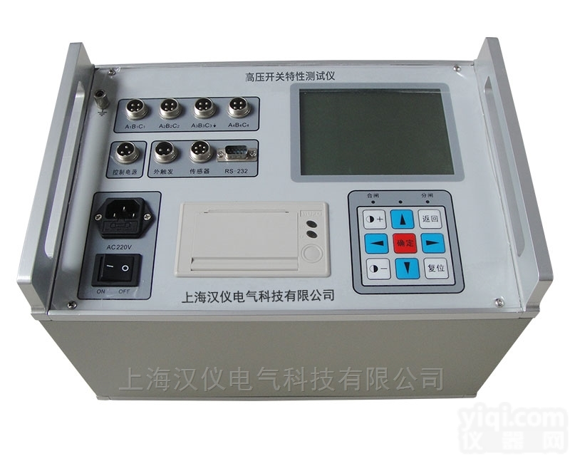 <em>断路器</em>特性<em>测试仪</em>承试<em>资质</em>设备