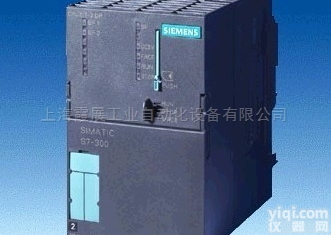 <em>西门子</em>PLC模块<em>甘肃</em>代理商