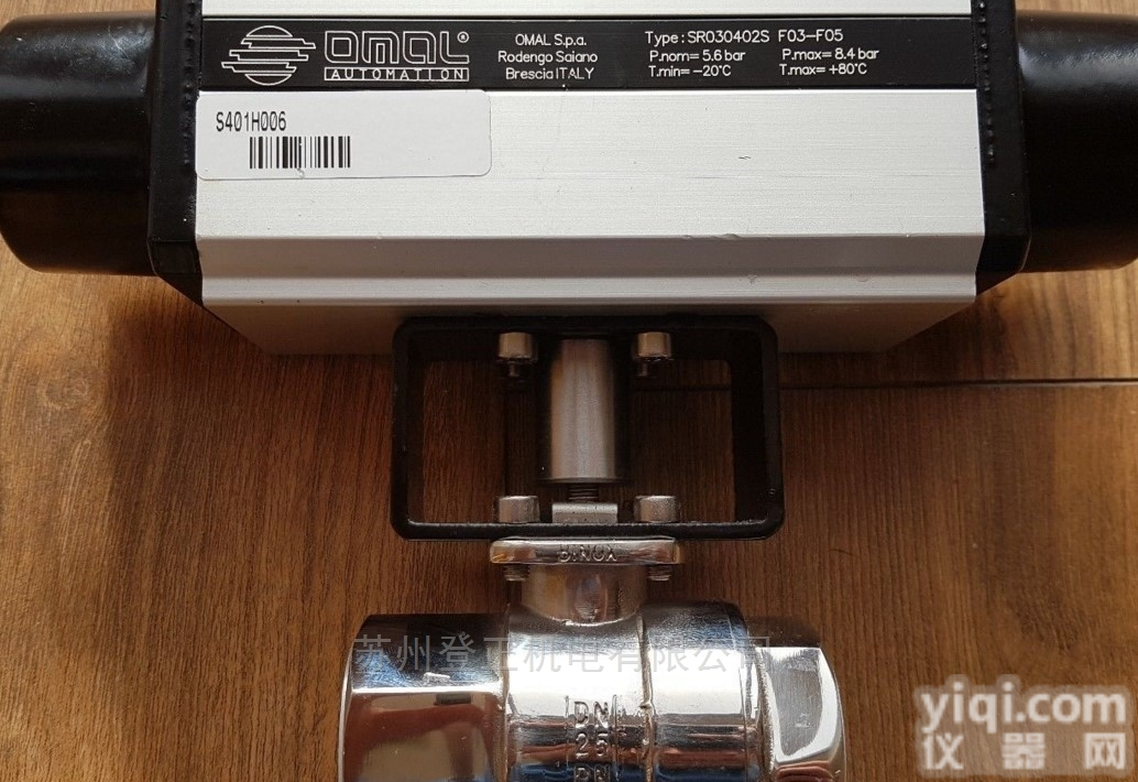 DZLH-25DF  <em>台湾</em>Ascend<em>执行器</em> <em>台湾</em>Ascend大陆总代理