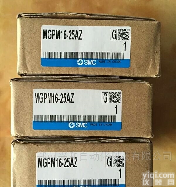 MGPM25-250Z  <em>德阳</em>SMC<em>导杆</em>三轴<em>气缸</em>销售MGPM25-300Z总代理
