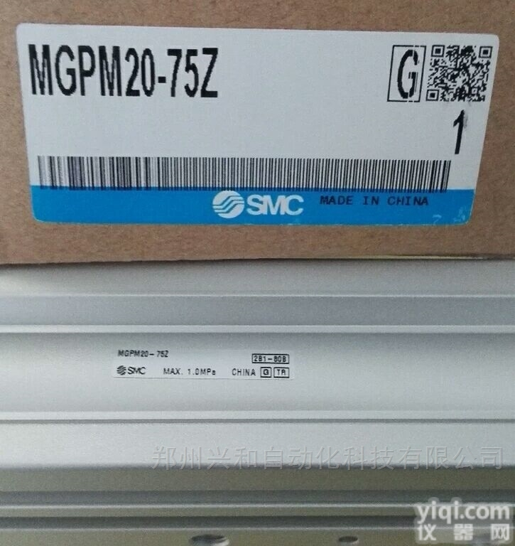 SMC三轴<em>MGPL</em>导杆<em>气缸</em>MGPM16-150Z原装进口