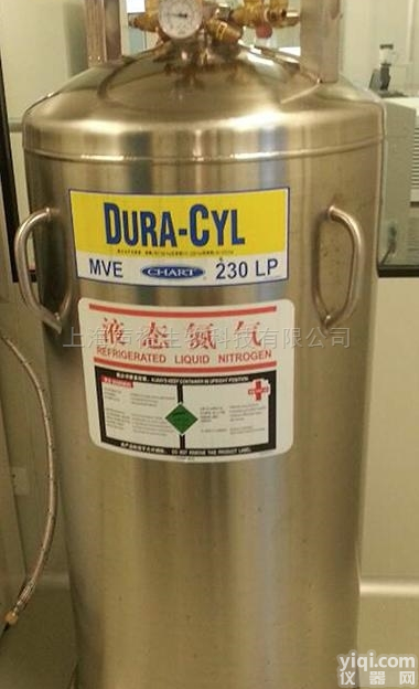 <em>230LP</em>  <em>查特</em><em>液氮</em>补给罐 <em>230LP</em>