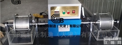 YSD-15  岩石耐崩解<em>试验仪</em>-试验<em>装置</em>