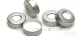 9301-0718  Agilent<em>安捷</em>伦<em>钳口</em>顶空20 mm银色铝质<em>瓶盖</em>