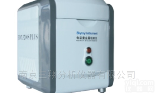 EDX3600K  三翔<em>厂家</em>X荧光<em>光谱仪</em>EDX3600K