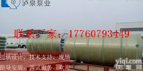 WTB3060TAW5-3  雨污水<em>泵站</em><em>质优价廉</em>