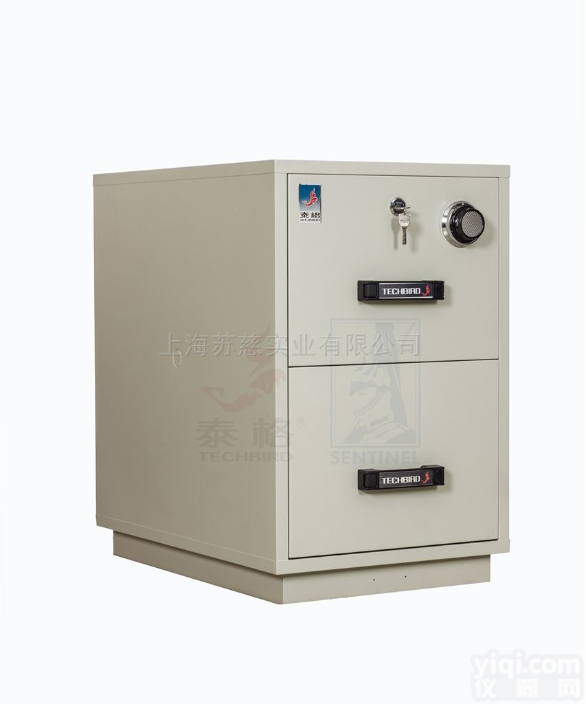 FRD-22  原厂供应天津<em>泰格</em>防火<em>防磁柜</em>FRD-22