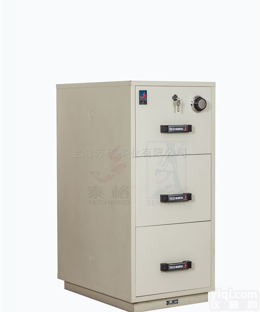 FRD-32  厂家供应防火<em>防磁柜</em>FRD-32北京<em>光盘</em>防火柜