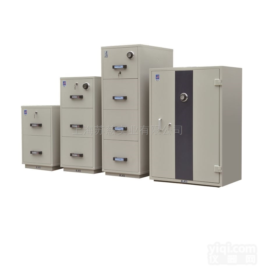 FRD-33  厂家供应成都<em>防火</em><em>防磁柜</em>FRD-33上海<em>防火</em>柜
