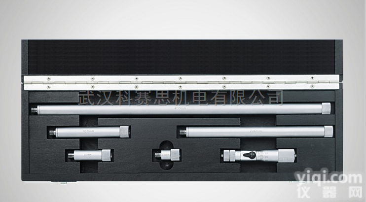 44 Cms Set  <em>德国</em><em>马尔</em>Micromar 内径<em>千分尺</em>套装  分厘卡