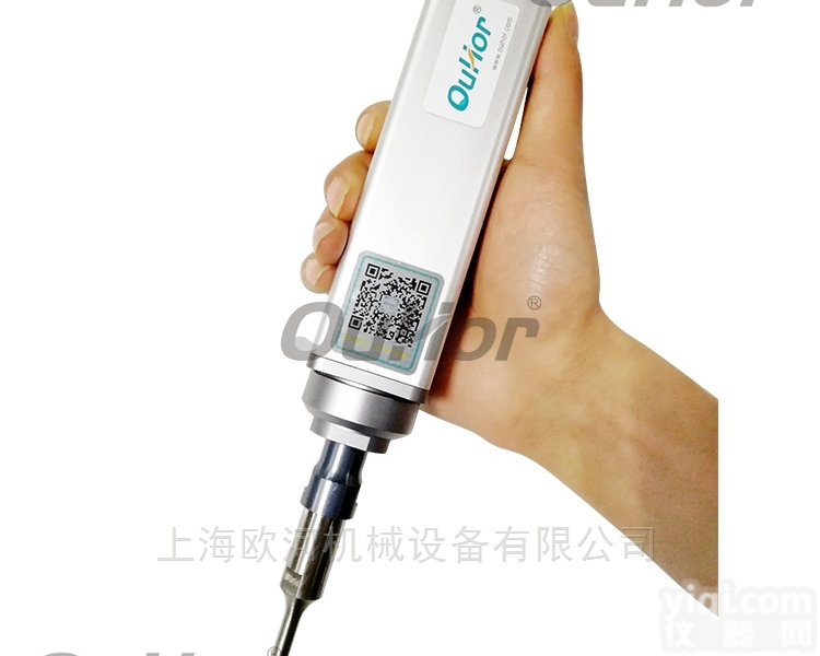 H150超声<em>处理器</em>  手持式超声波<em>处理器</em>|<em>实验室</em>常用设备