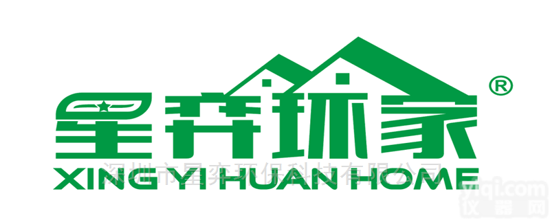 XY-200  <em>激光</em>打标烟尘处理雕刻<em>电焊</em><em>烟雾</em>粉尘过滤