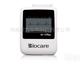 ih-12plus  现货销售邦健ih-12plus动态<em>心电监测</em>仪