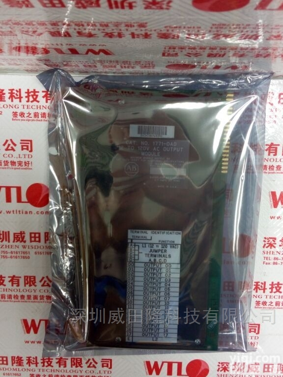 <em>1771</em>-<em>OAD</em>  全新AB原装PLC模块<em>1771</em>系列进口