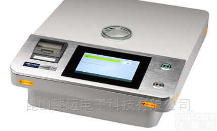 Lab-X5000  臻迈电子_硅油<em>涂布</em>量<em>分析仪</em>Lab-X5000