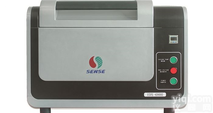 EDX-6800 X<em>射线</em>荧光<em>光谱仪</em> 合金元素<em>分析</em>仪