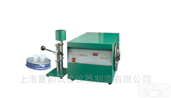上海雷韵仪器//NJ-2<em>粘结指数</em><em>测定仪</em>