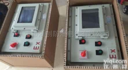 BXD  <em>防爆</em>鼠标<em>操作</em>触摸屏<em>防爆</em>箱<em>定做</em>