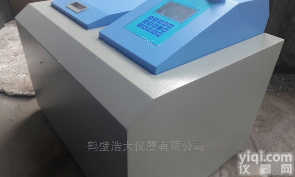 检测甲醇<em>热值</em>的仪器-<em>燃料油</em>热<em>值机</em>构造解读