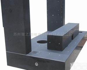 <em>花岗石</em>自动化<em>底座</em>