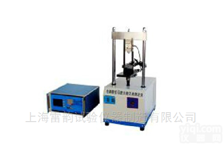 JCJ-2  雷韵仪器--<em>SYD-0715沥青混合料弯曲试验仪</em>
