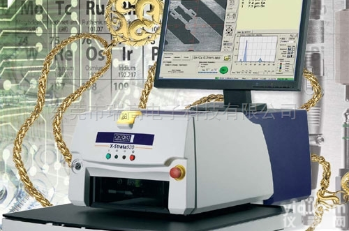 X-<em>Strata</em> 920 X<em>射线</em>荧光镀层<em>测厚仪</em>