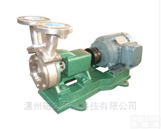 高<em>扬程</em>NGCW-b型耐高温磁力<em>旋涡泵</em>