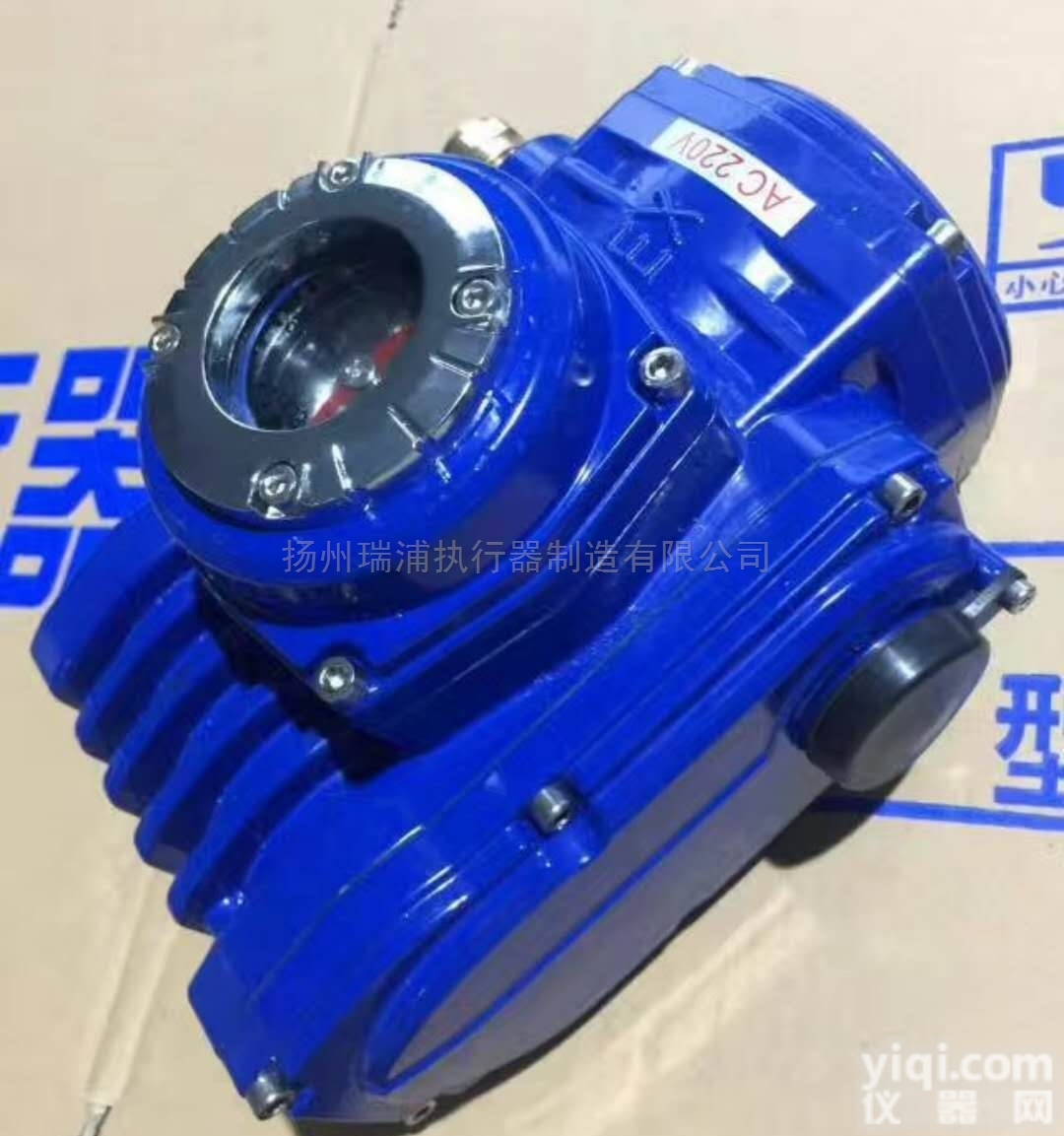 DCL-10  DCL-10 精<em>小型</em>电动<em>执行器</em> 阀门<em>执行机构</em>