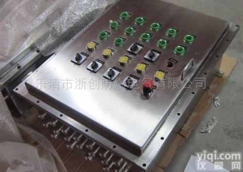 BXM  <em>不锈钢</em>动力防爆配电箱（动力检修<em>电源插座</em>）