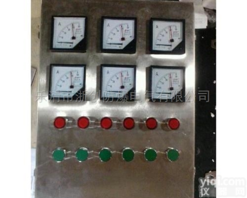 BXK  304不锈钢防爆<em>控制箱</em>装7寸<em>触摸屏</em>