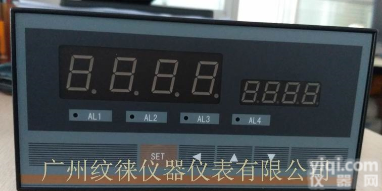 PID<em>调节仪</em>  XSC8-CHCA1调节<em>控制器</em>