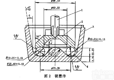 <em>煤矸石</em>化验要什么大卡设备-砖坯热量<em>热卡</em>仪