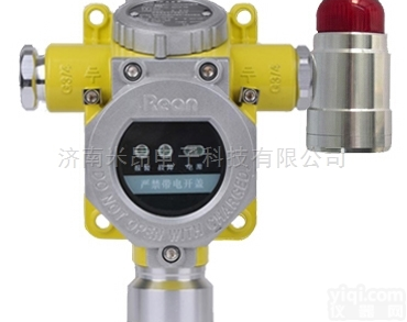 RBT-6000-ZLGX  R22<em>氟利昂</em>泄漏报警器 联网监测气体<em>报警系统</em>