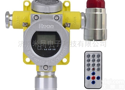 RBT-8000-FCX  <em>焦化厂</em><em>一氧化碳</em>浓度报警器CO气体检测<em>探测器</em>