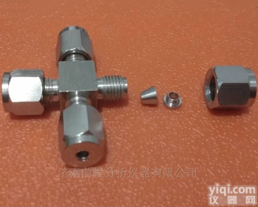 气相<em>色谱仪</em>不锈钢<em>卡套</em>四通接头