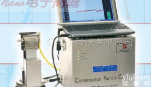 <em>德国</em><em>Grimm</em> SMPS  <em>德国</em><em>Grimm</em> SMPS 扫描电迁移率粒径谱仪