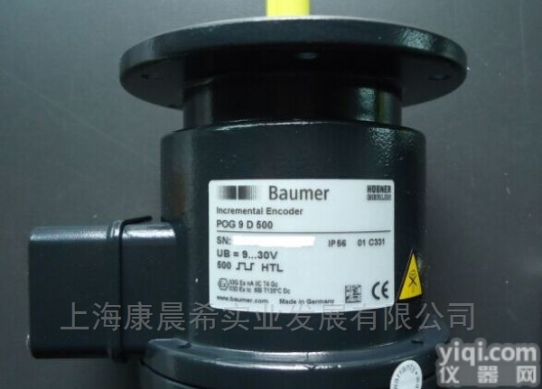 POG 10GD 1024I  <em>德国</em><em>HUBNER</em><em>测速</em>电机