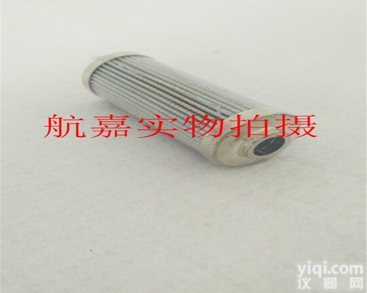 HY13009  购买HY13009液压<em>滤芯</em>认准航嘉过滤<em>器材厂</em>