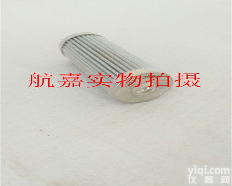 HY15024  供应SF液压<em>滤芯</em>HY15024<em>型号</em>