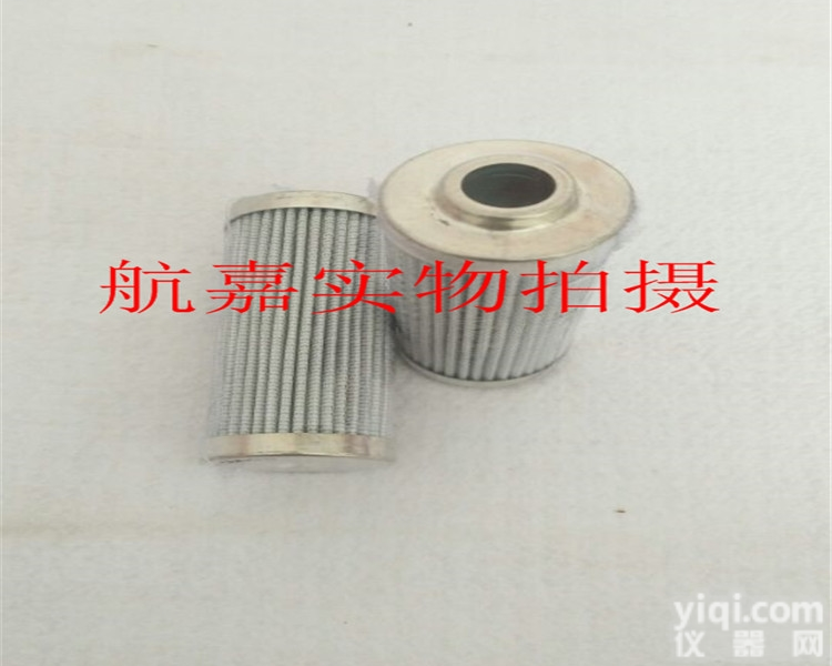 HY15024  <em>液压油</em>专用<em>滤芯</em>HY15024替代SF过滤器