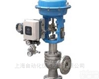 HAV  上海自动<em>化仪表</em>HAV文丘里<em>角阀</em>