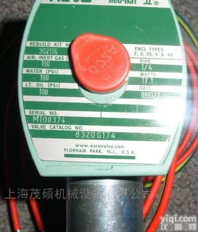 美国ASCO<em>电磁阀</em>551系列<em>特价销售</em>厂家直销