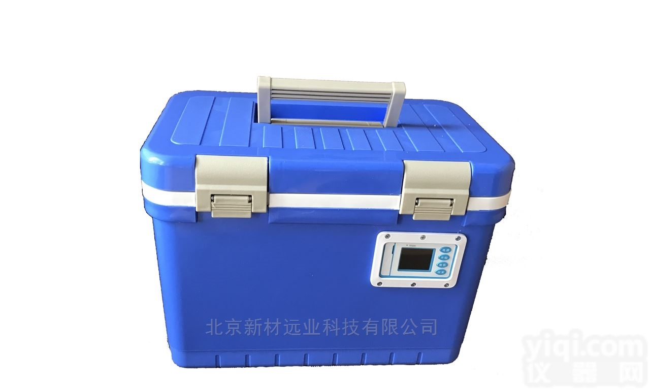 XC012  <em>便携式</em>医用<em>专用</em>血液转运箱
