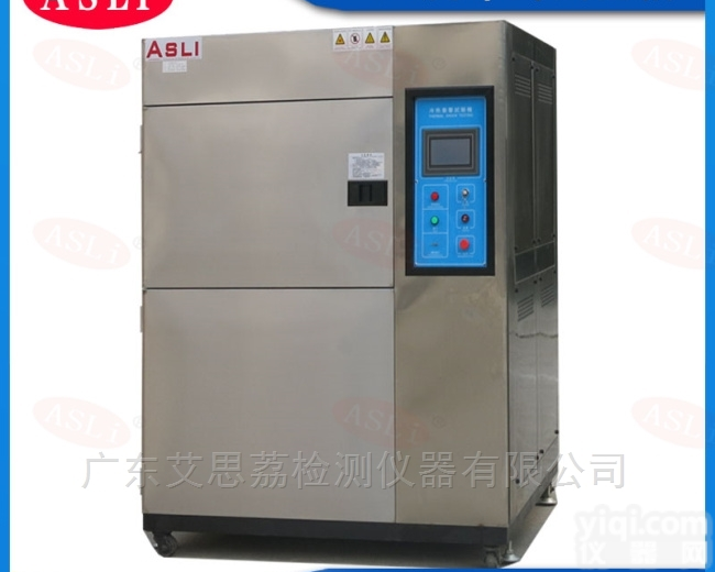 <em>张家口</em>冷热冲击<em>试验机</em>验证方案