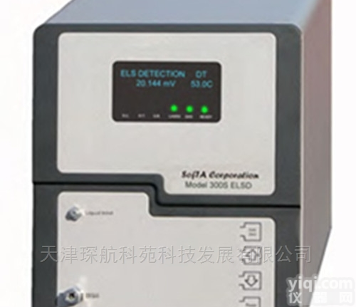 Model 300s ELSD  蒸发光<em>散射</em><em>检测器</em>Model 300s ELSD