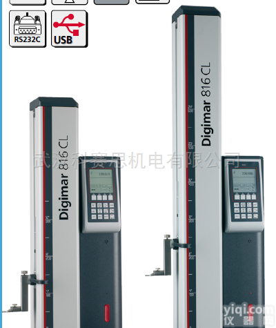 816 CL  德国<em>马尔</em>Digimar 816 CL<em>测高仪</em> <em>马尔</em>代理