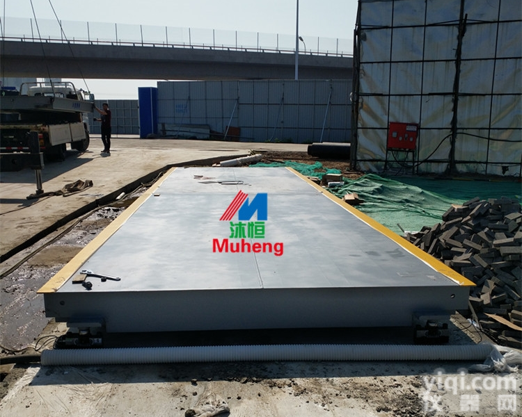 SCS-100T  <em>津南区</em>80吨电子<em>地磅</em>厂家