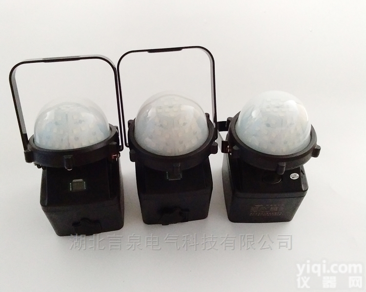 <em>轻便</em>手<em>提灯</em>GAD319事故抢险移动照明灯