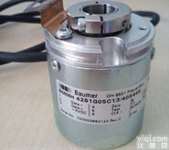 瑞士堡盟<em>编码器</em>EIL580-TT14.5FN500.A<em>防爆</em>型